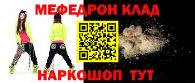 mix Бузулук