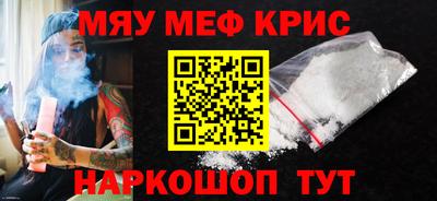 mix Бузулук