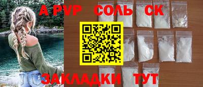 mix Бузулук