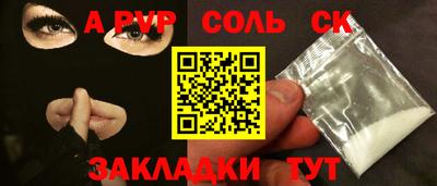 mix Бузулук