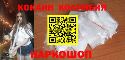 наркотики Бугуруслан