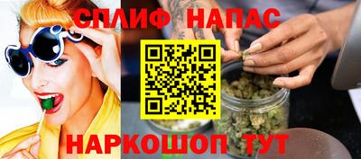 mix Бузулук