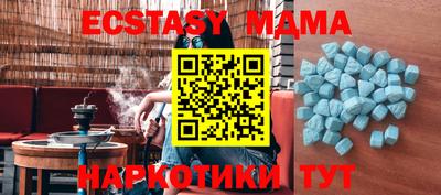 mix Бузулук