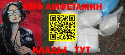 наркотики Бугуруслан