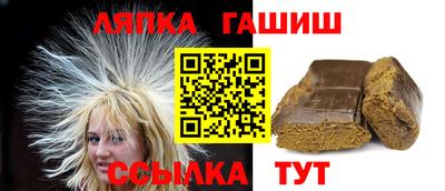 mix Бузулук