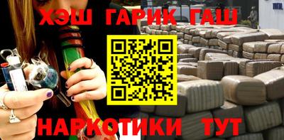 mix Бузулук