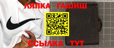 наркотики Бугуруслан