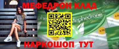 mix Бузулук
